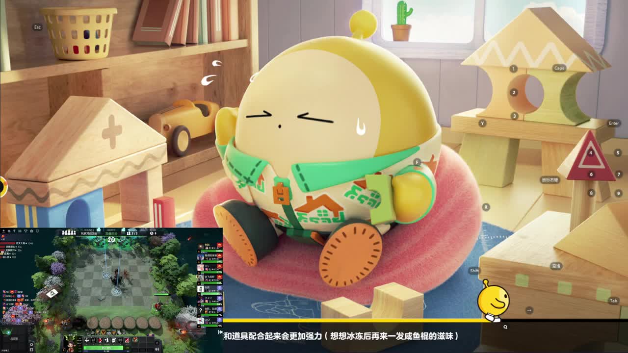 CC第一气人主播 第1段