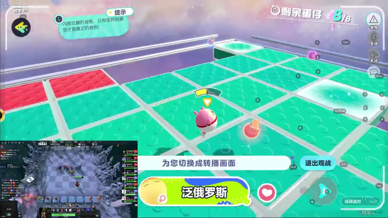 CC第一气人主播 第3段