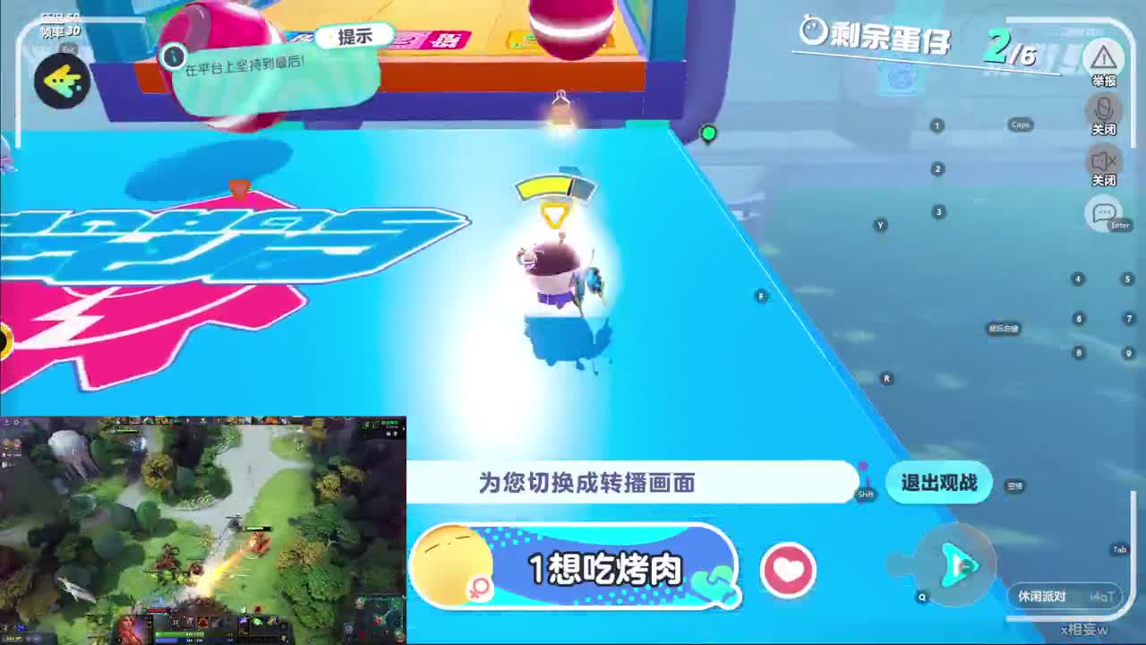 CC第一气人主播 第6段