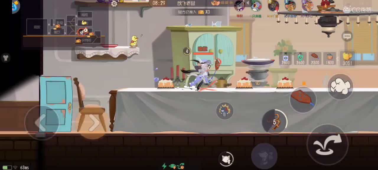 猫天梯——砥砺前行 第2段