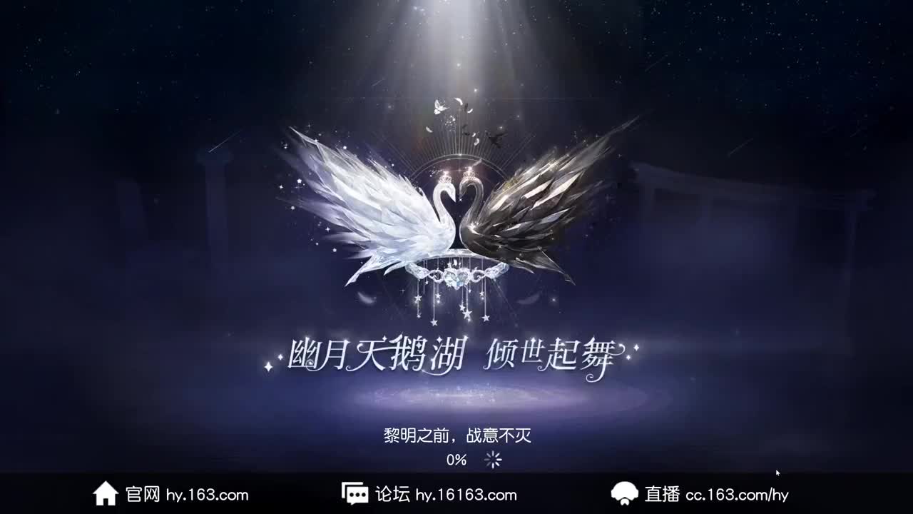 明天早起 第3段