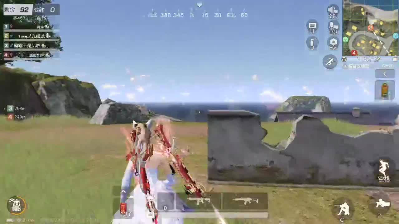 明天早起 第6段