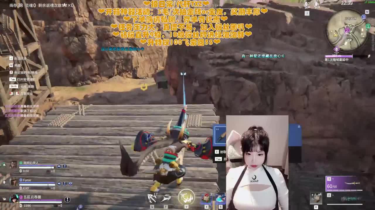 注意看这个女人很强 第5段