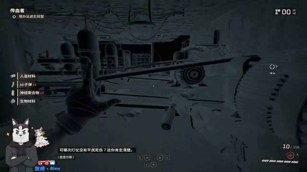 每天快乐多一丶 第10段