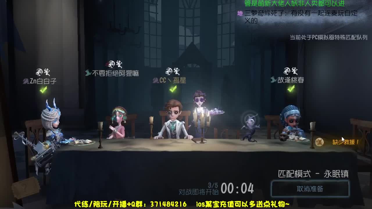 今天也是努力的一天~ 第2段