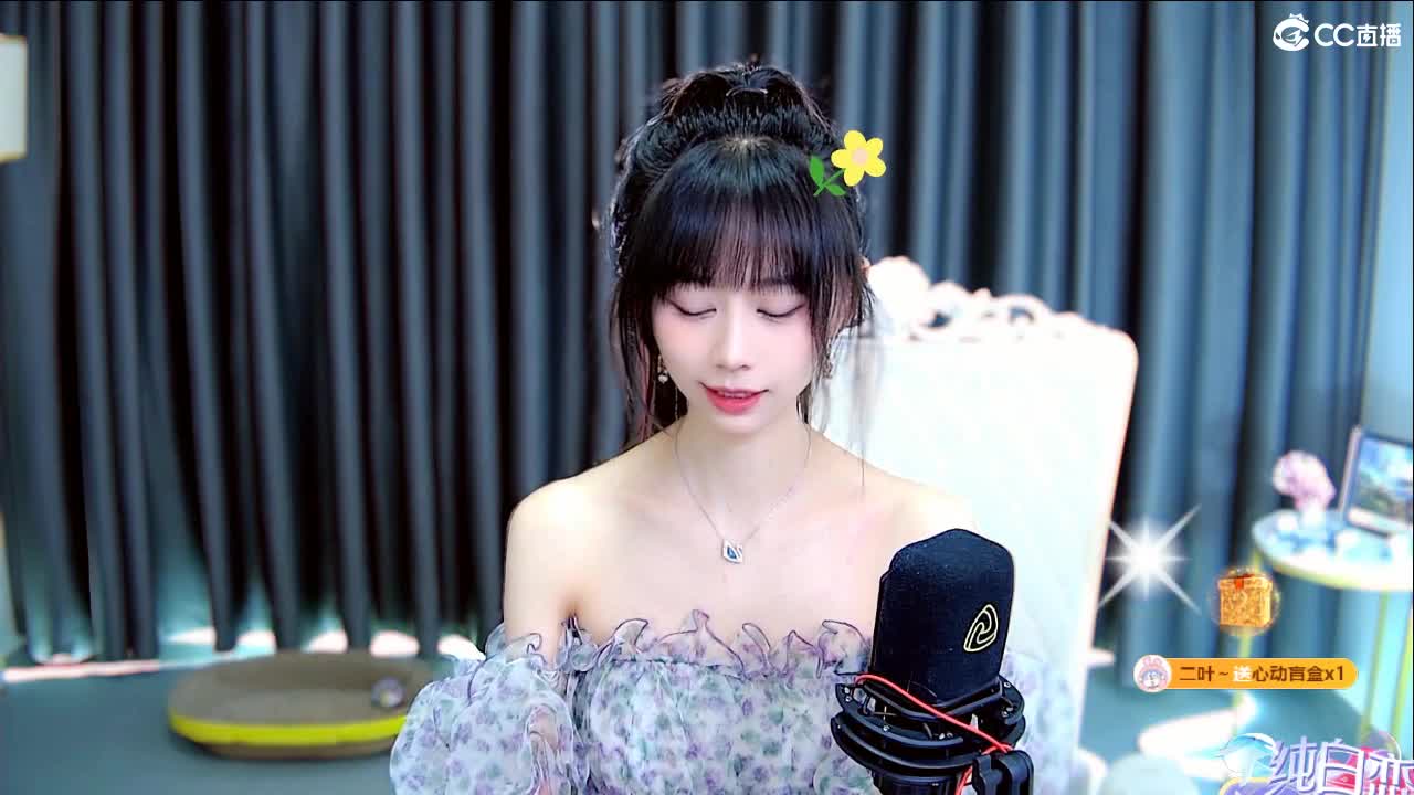 等一个偏爱等一个意外 第3段
