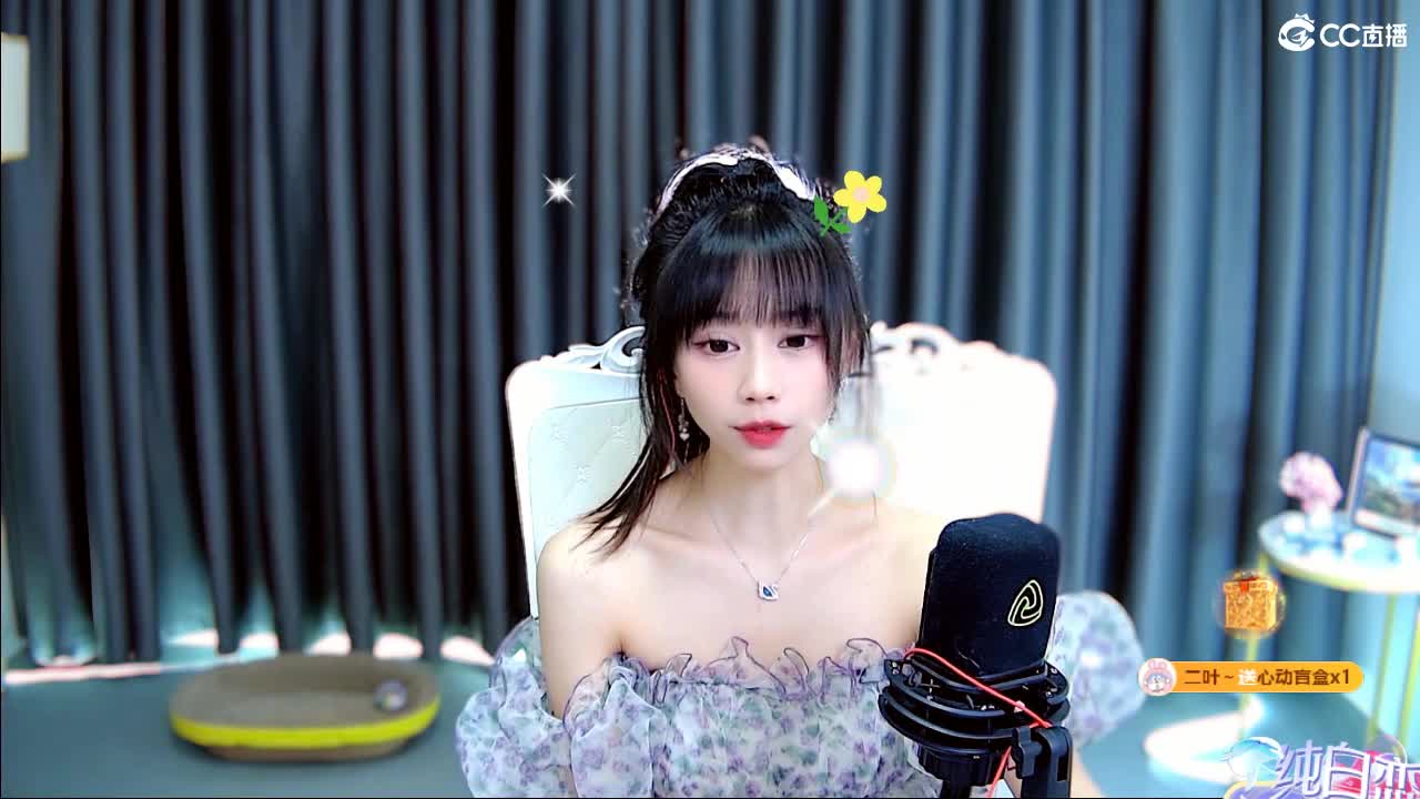 等一个偏爱等一个意外 第4段