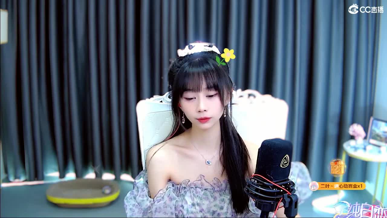等一个偏爱等一个意外 第5段