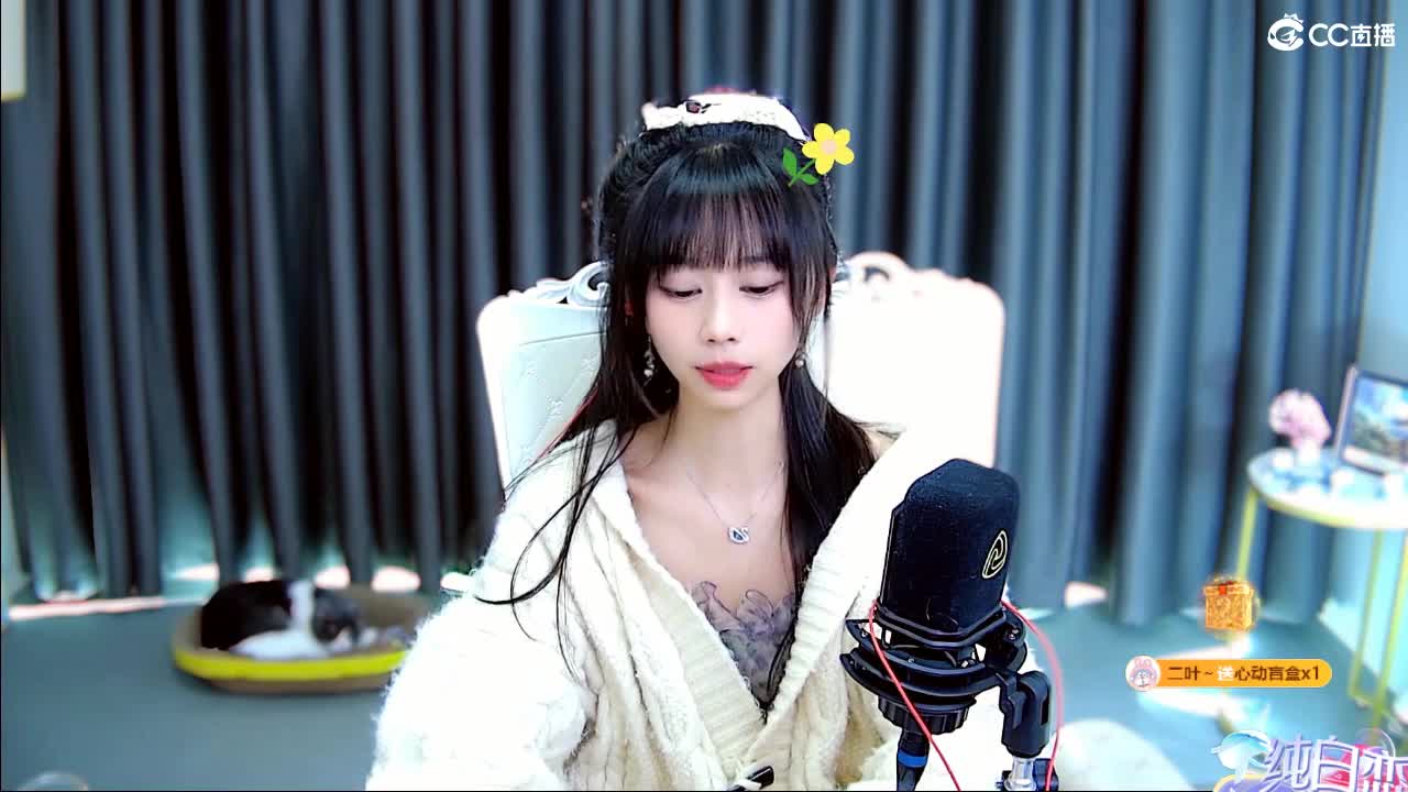 等一个偏爱等一个意外 第9段