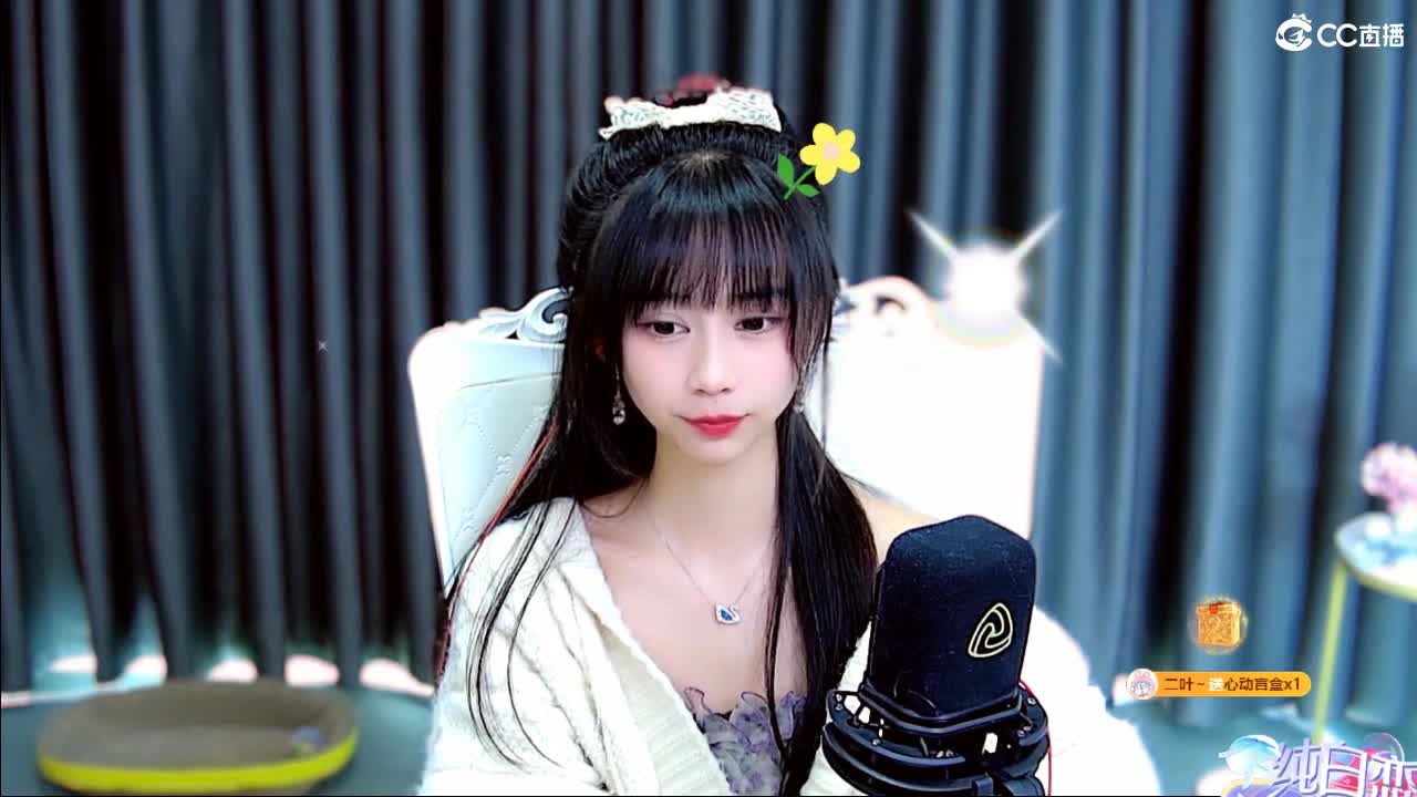 等一个偏爱等一个意外 第12段