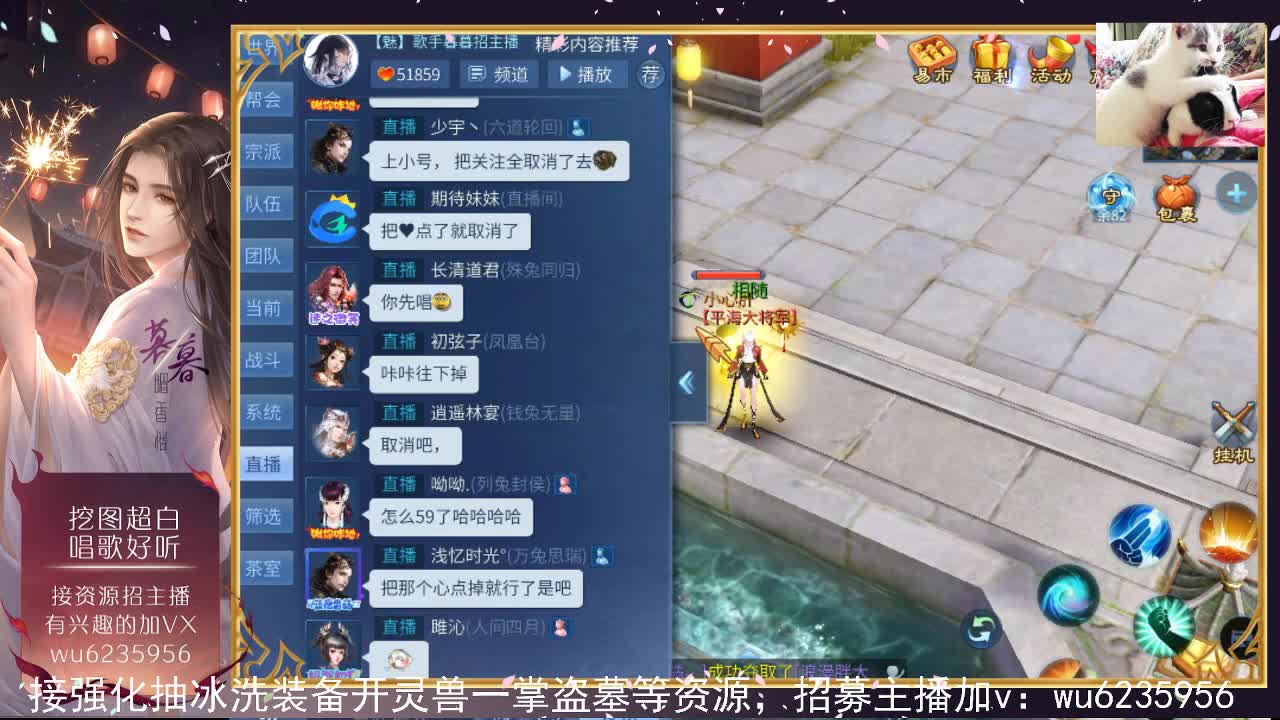 资源超白，唱歌还行~ 第5段