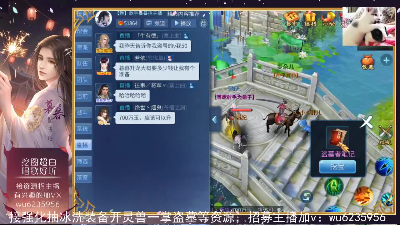 资源超白，唱歌还行~ 第7段