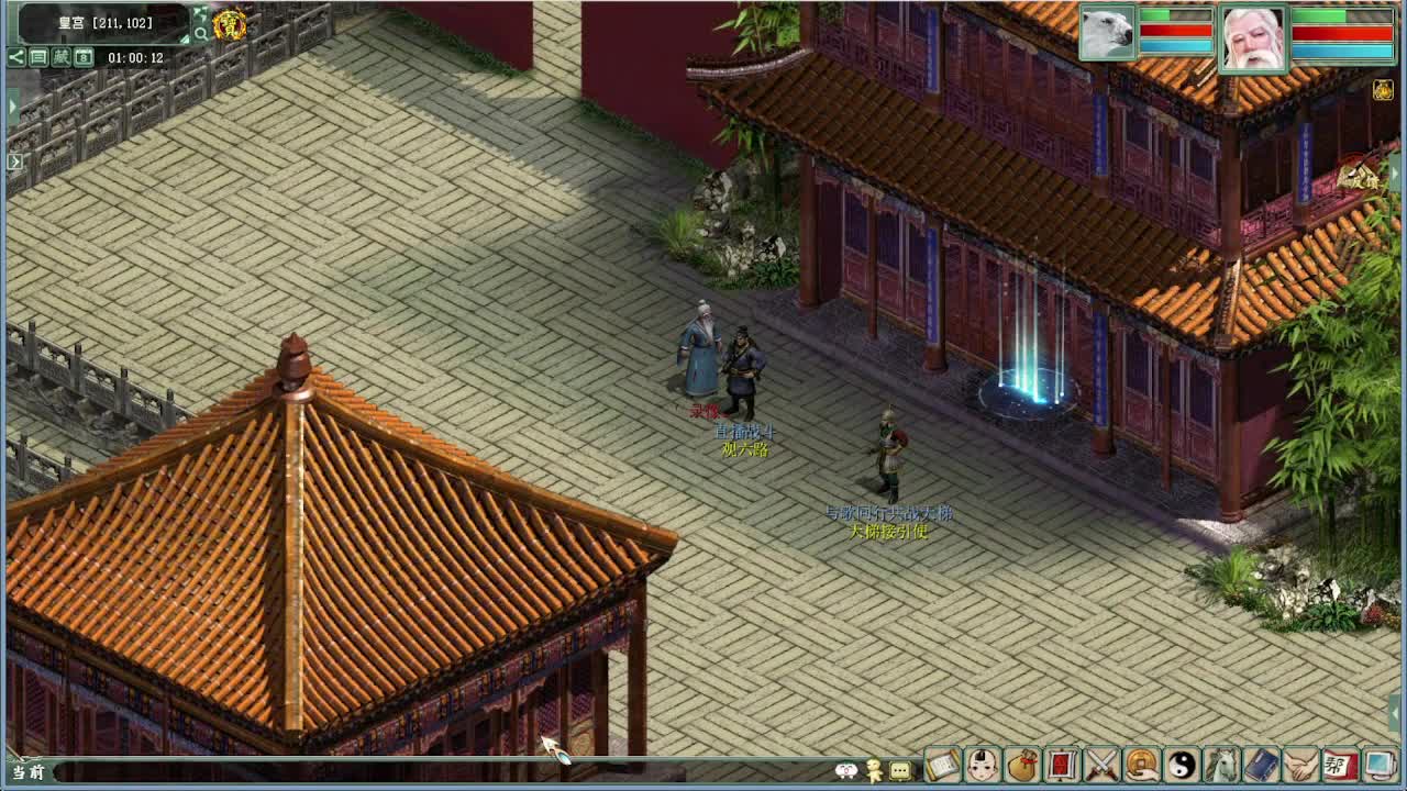 天梯 君临天下VS盖子 第13段