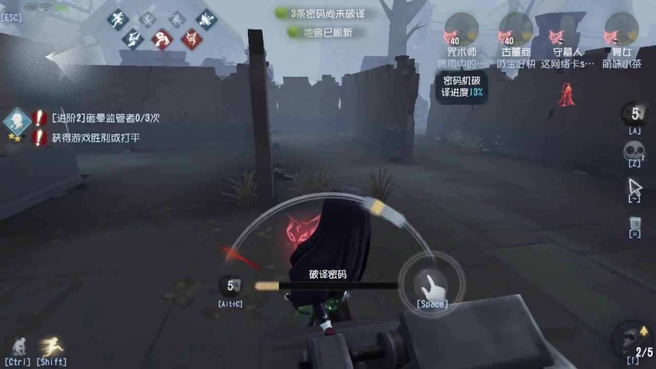 今天也是努力的一天~ 第1段