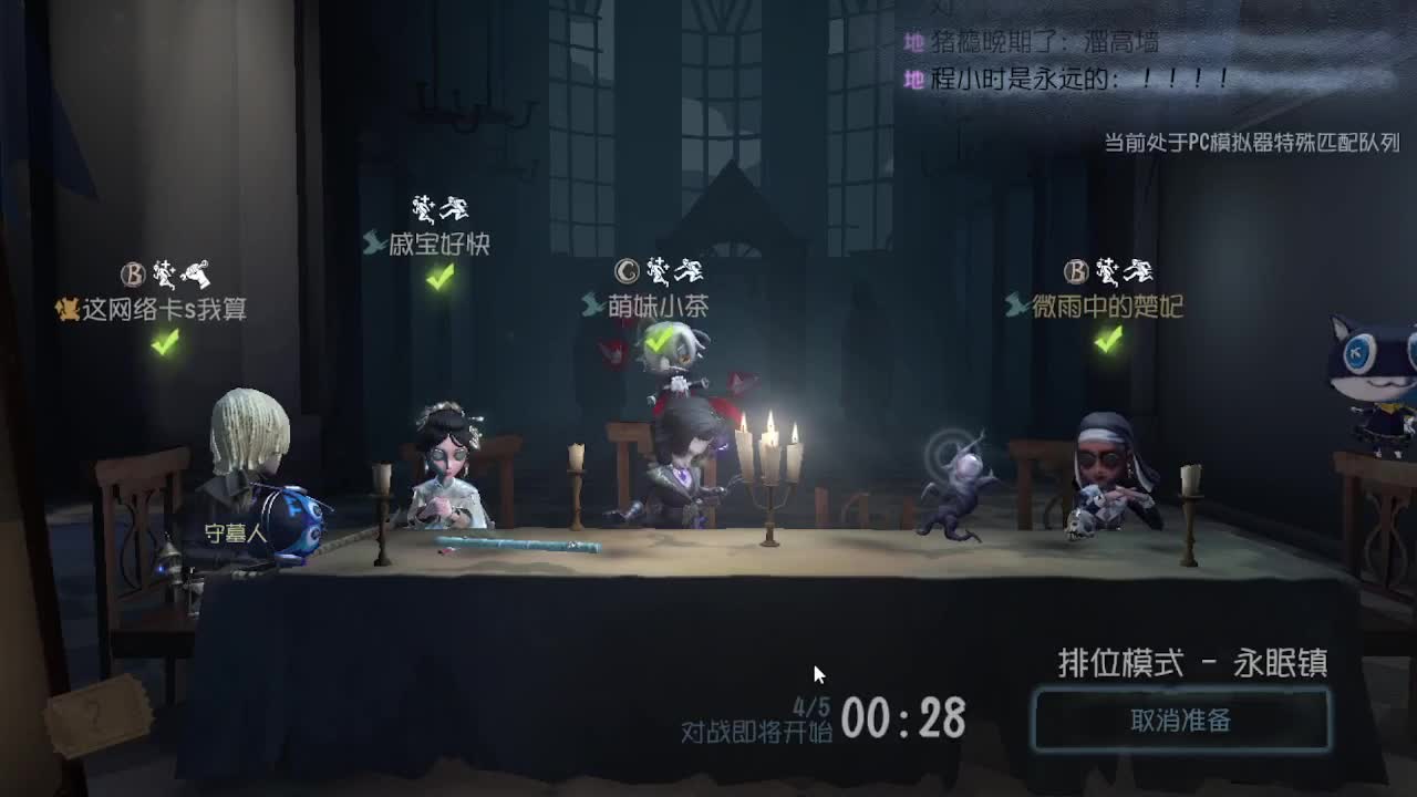 今天也是努力的一天~ 第4段