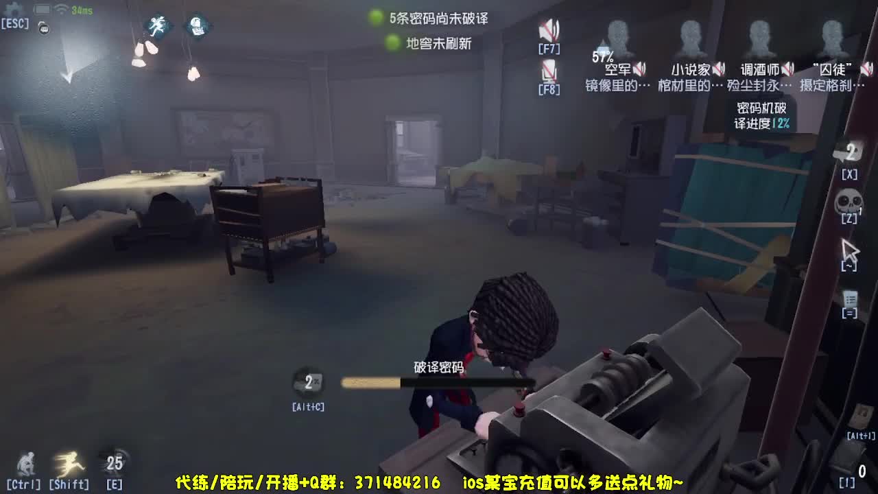 今天也是努力的一天~ 第6段