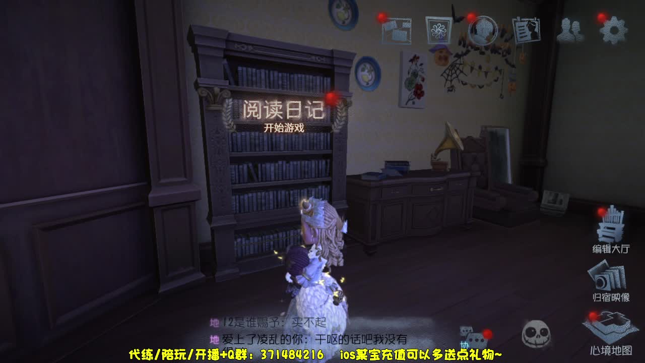 今天也是努力的一天~ 第7段