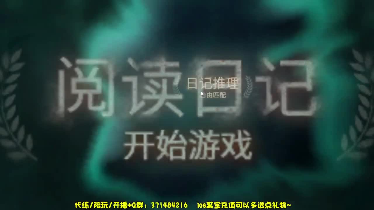 今天也是努力的一天~ 第8段