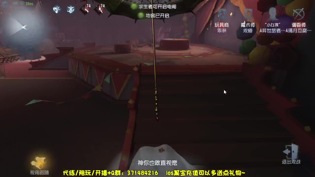 今天也是努力的一天~ 第11段