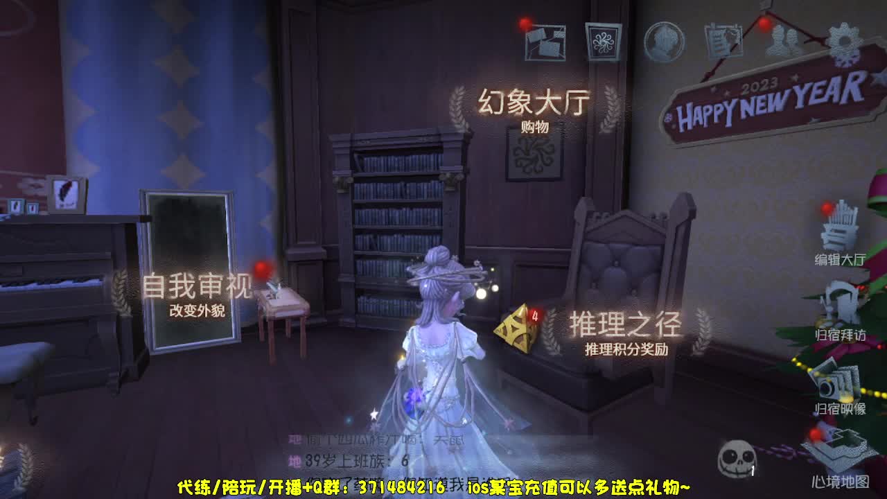 今天也是努力的一天~ 第12段