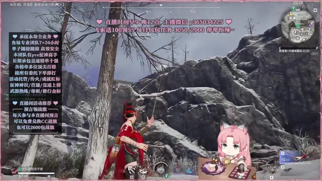接账号托管，什么单都能打 第3段