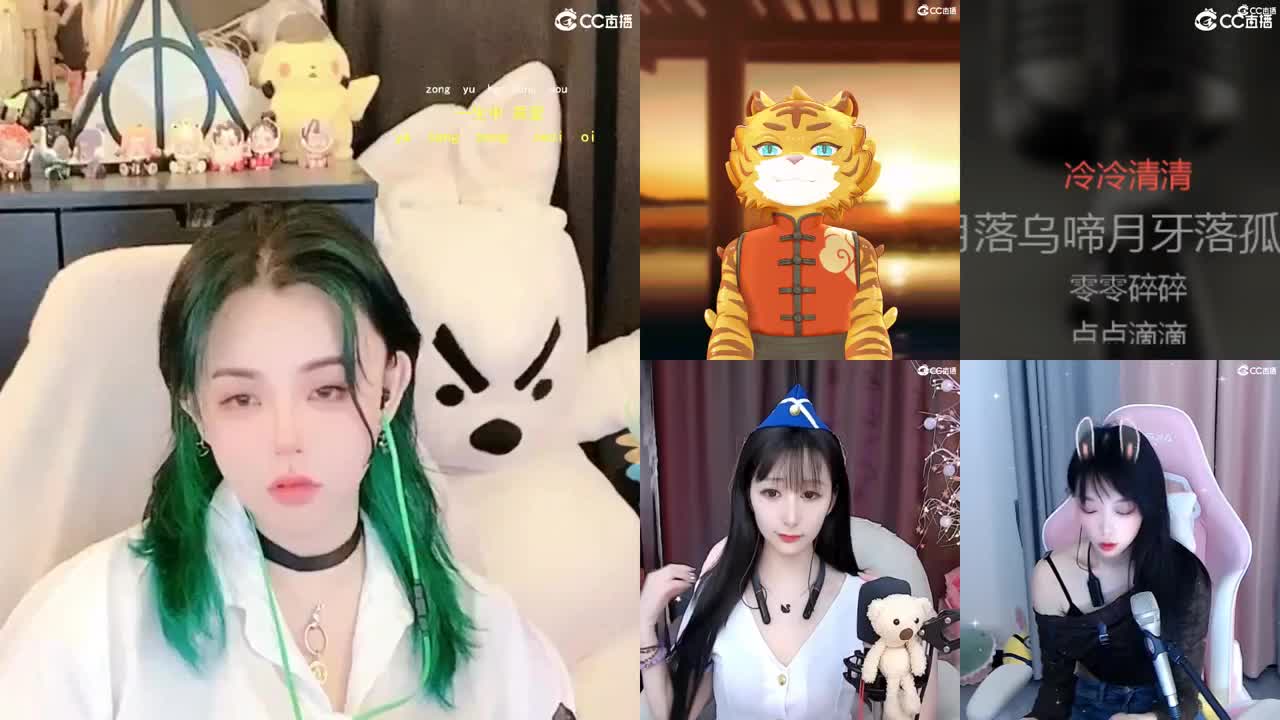 2018唱歌的勇武菜猪 第1段