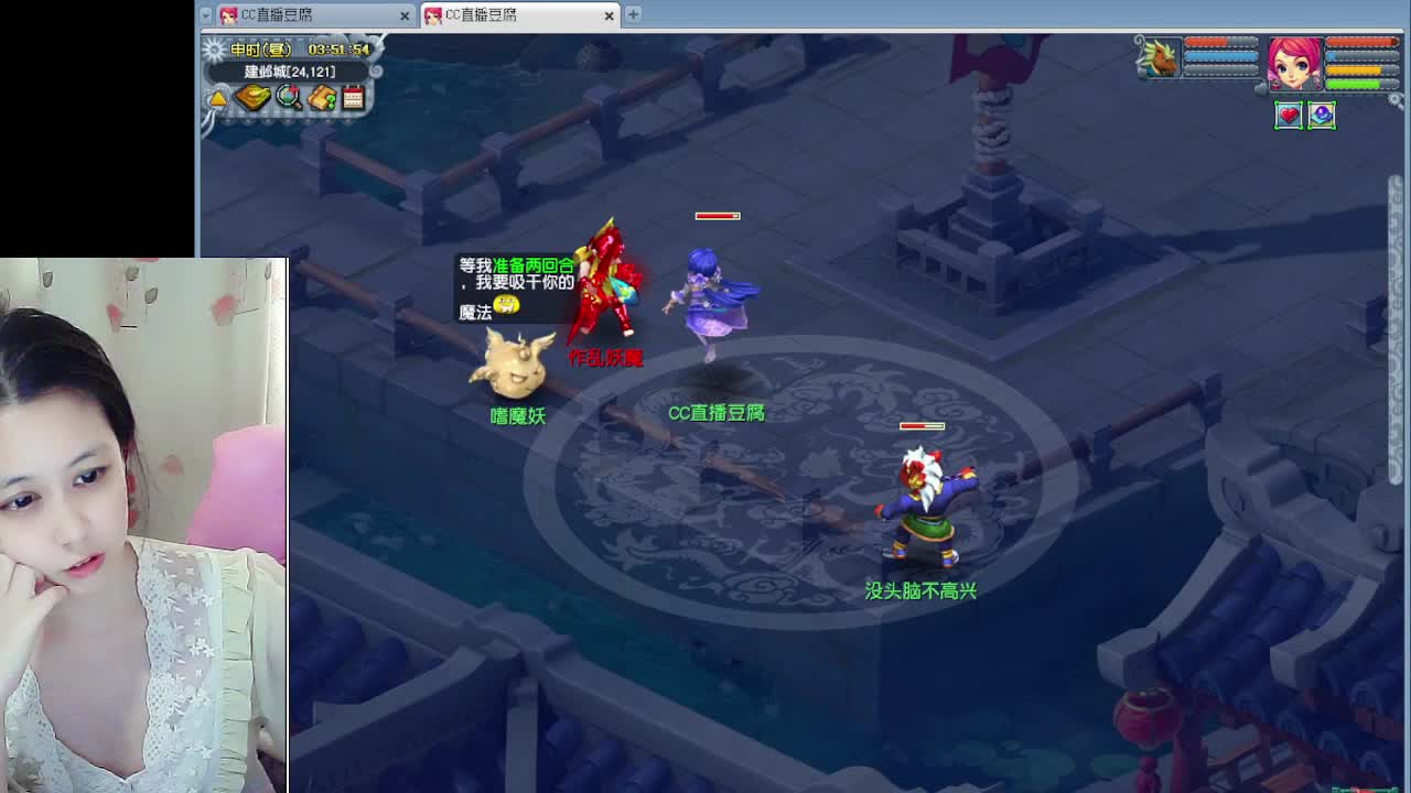 自走棋嘛~ 掉段位的那种 第3段