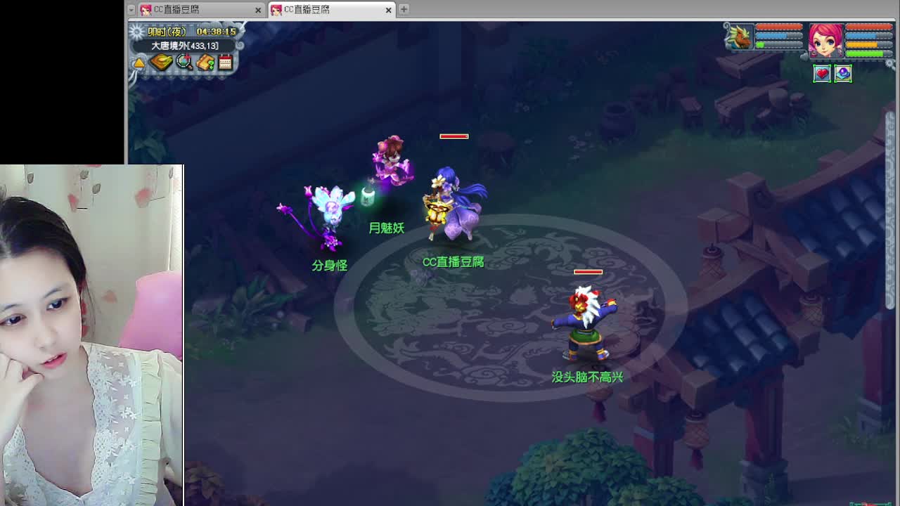 自走棋嘛~ 掉段位的那种 第5段