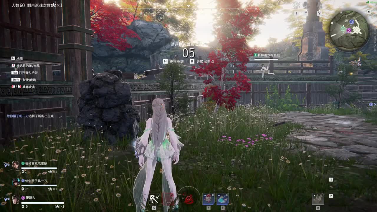. 第1段