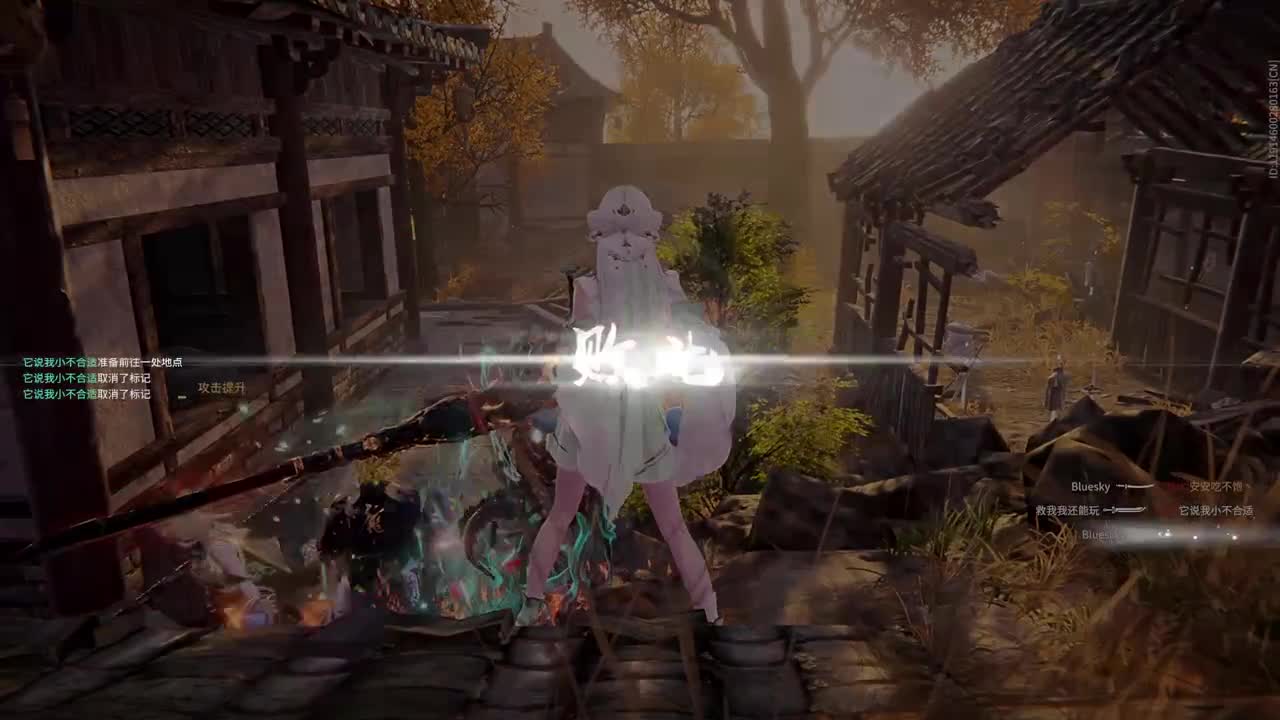. 第9段