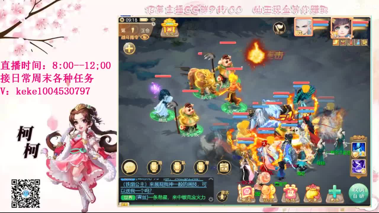 今天也是努力的一天 第5段