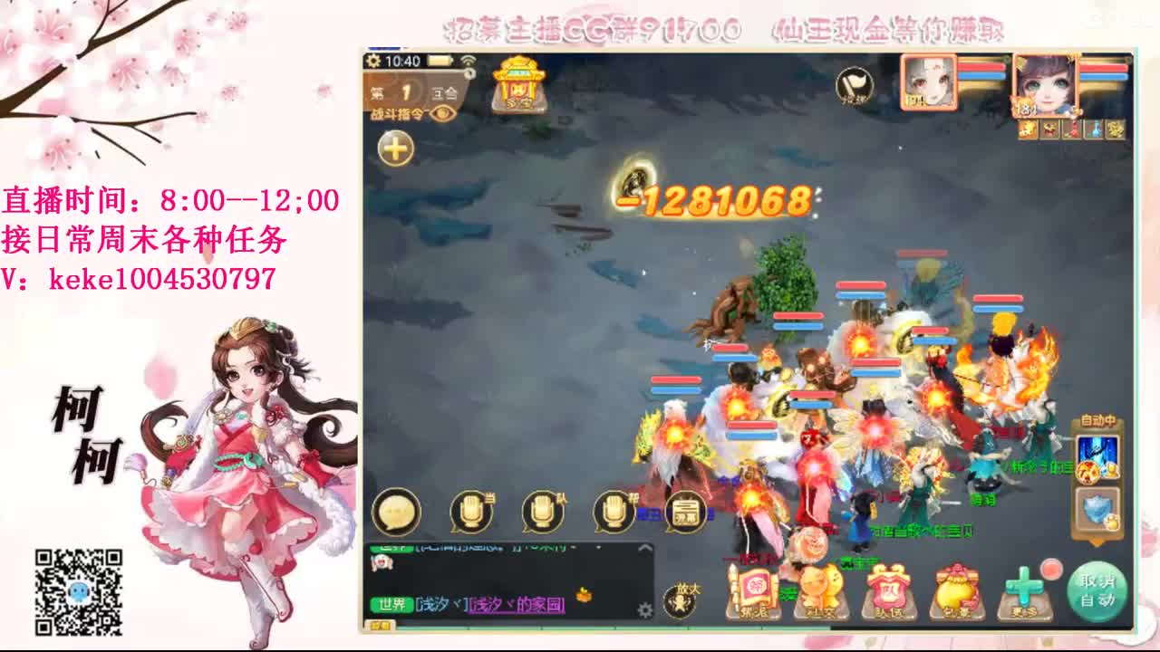 今天也是努力的一天 第8段