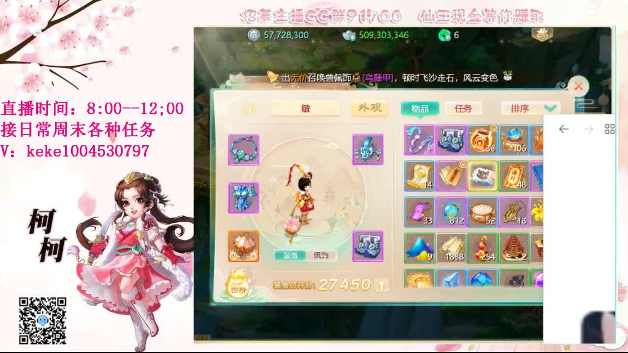 今天也是努力的一天 第10段