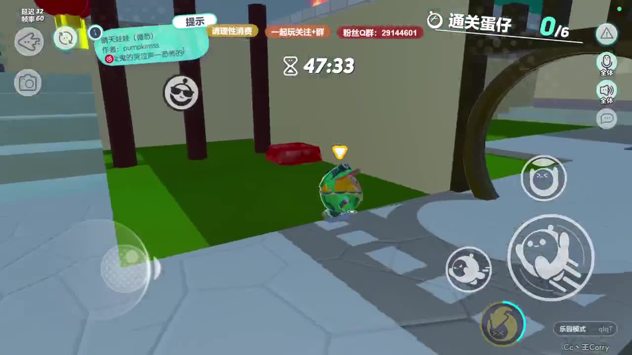 声优男友，至臻画质。