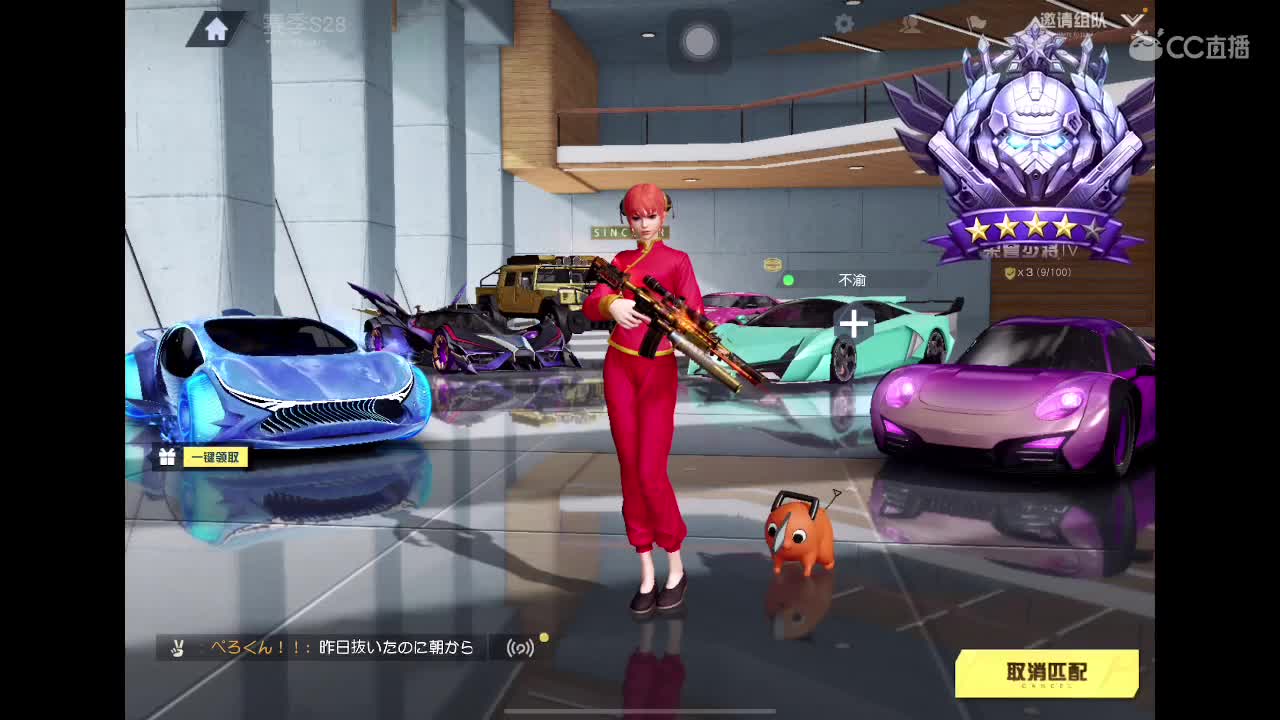 我还可以起舞吗 第1段
