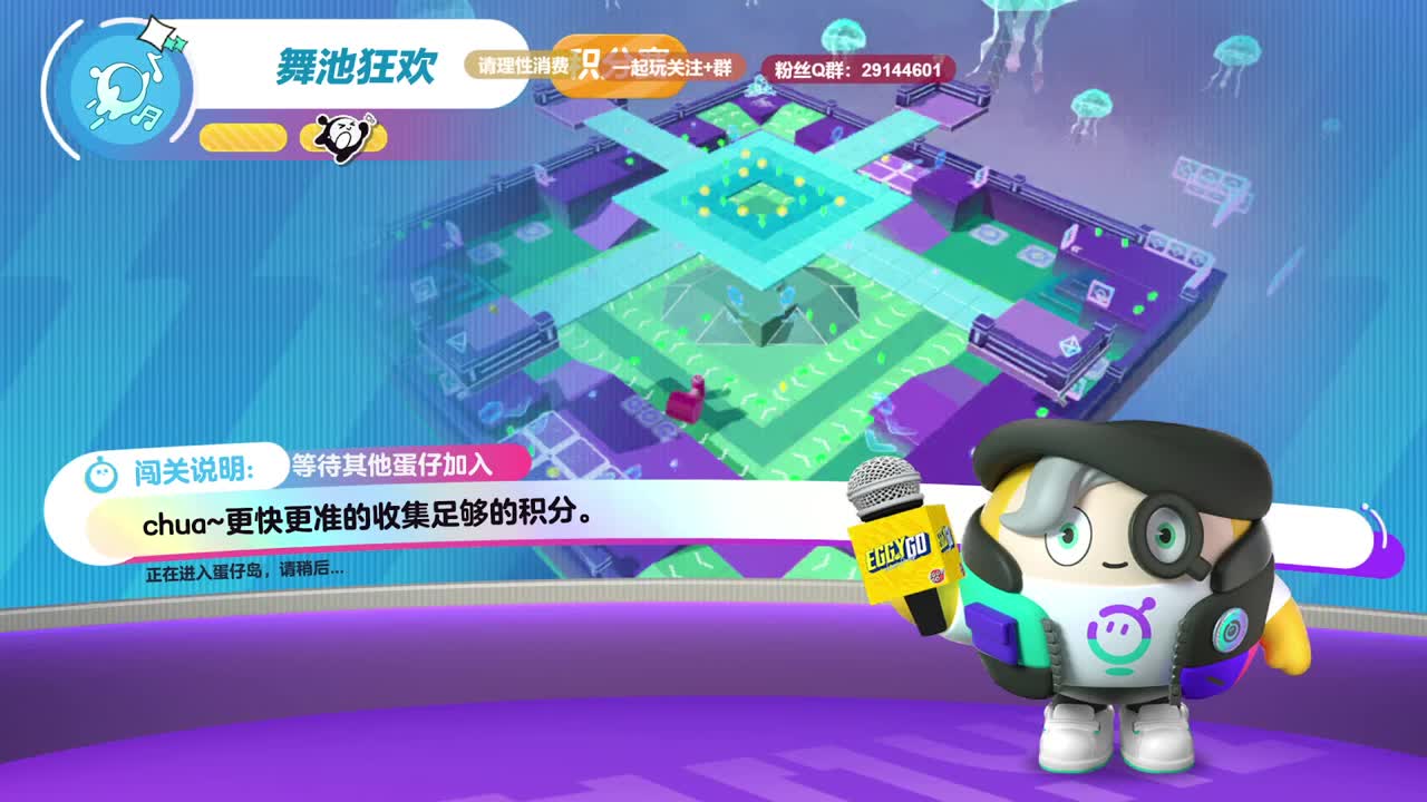 声优男友，至臻画质。 第4段