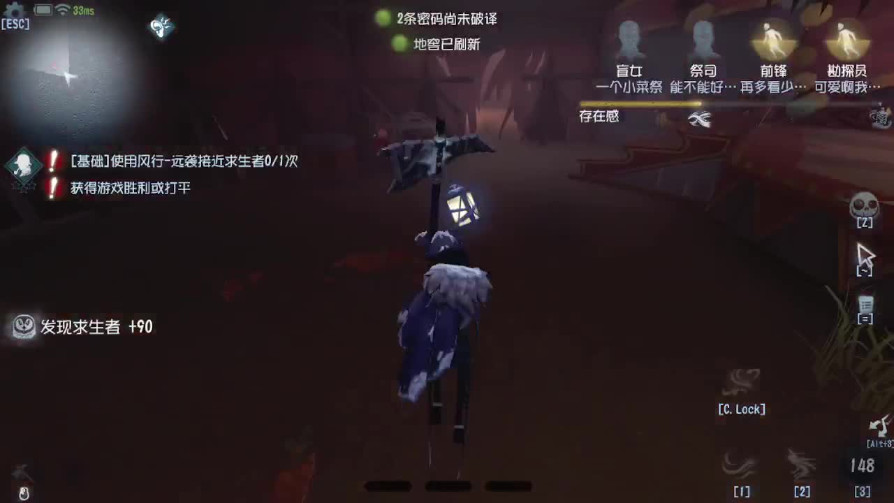 今天也是努力的一天~ 第6段
