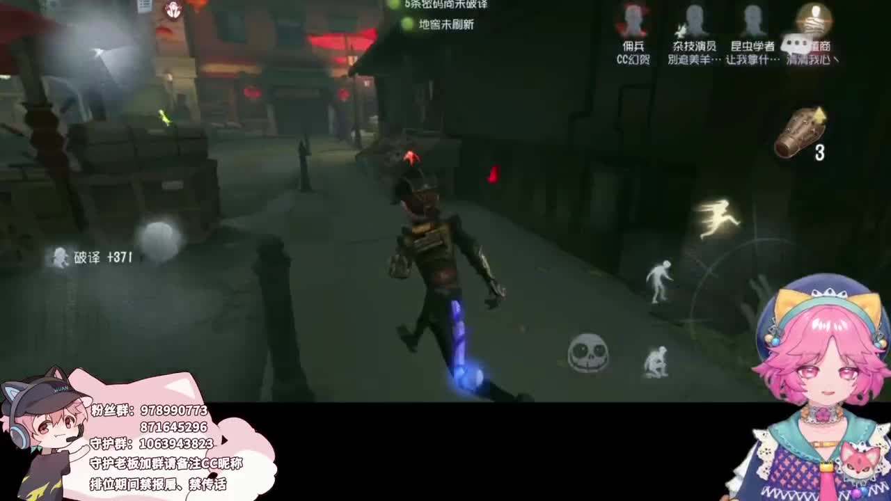 幸运的小子 第1段