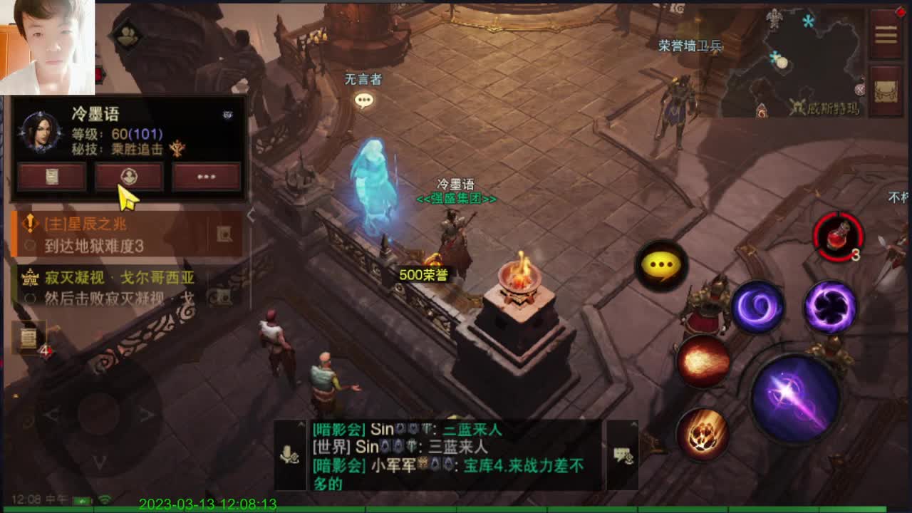 好啊真好啊~ 第1段