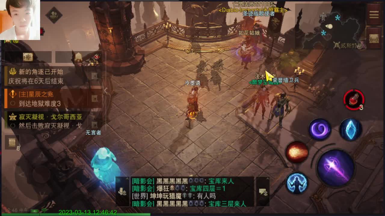 好啊真好啊~ 第2段
