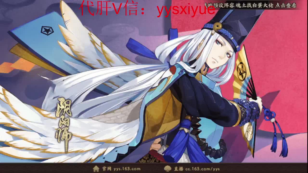 接魂土/魂王/师徒/托管 第4段