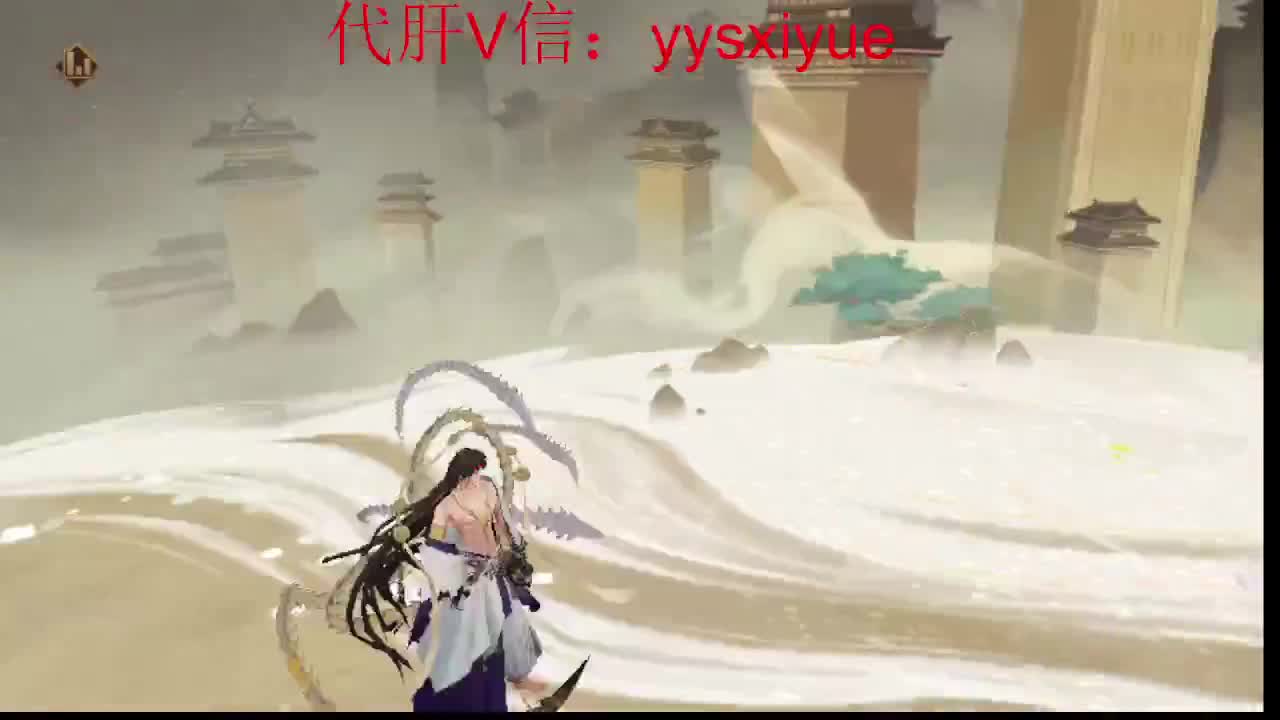 接魂土/魂王/师徒/托管 第7段