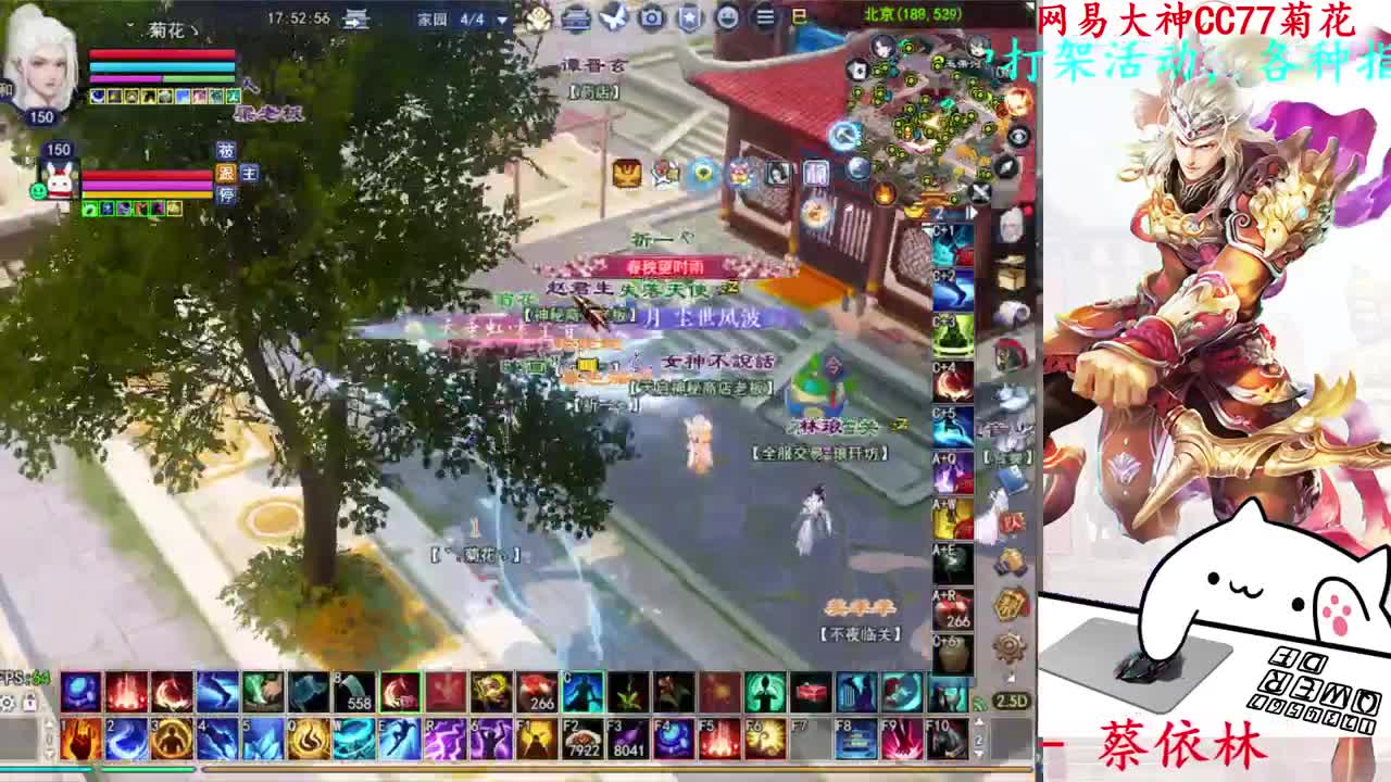 729幸运打宝 第1段
