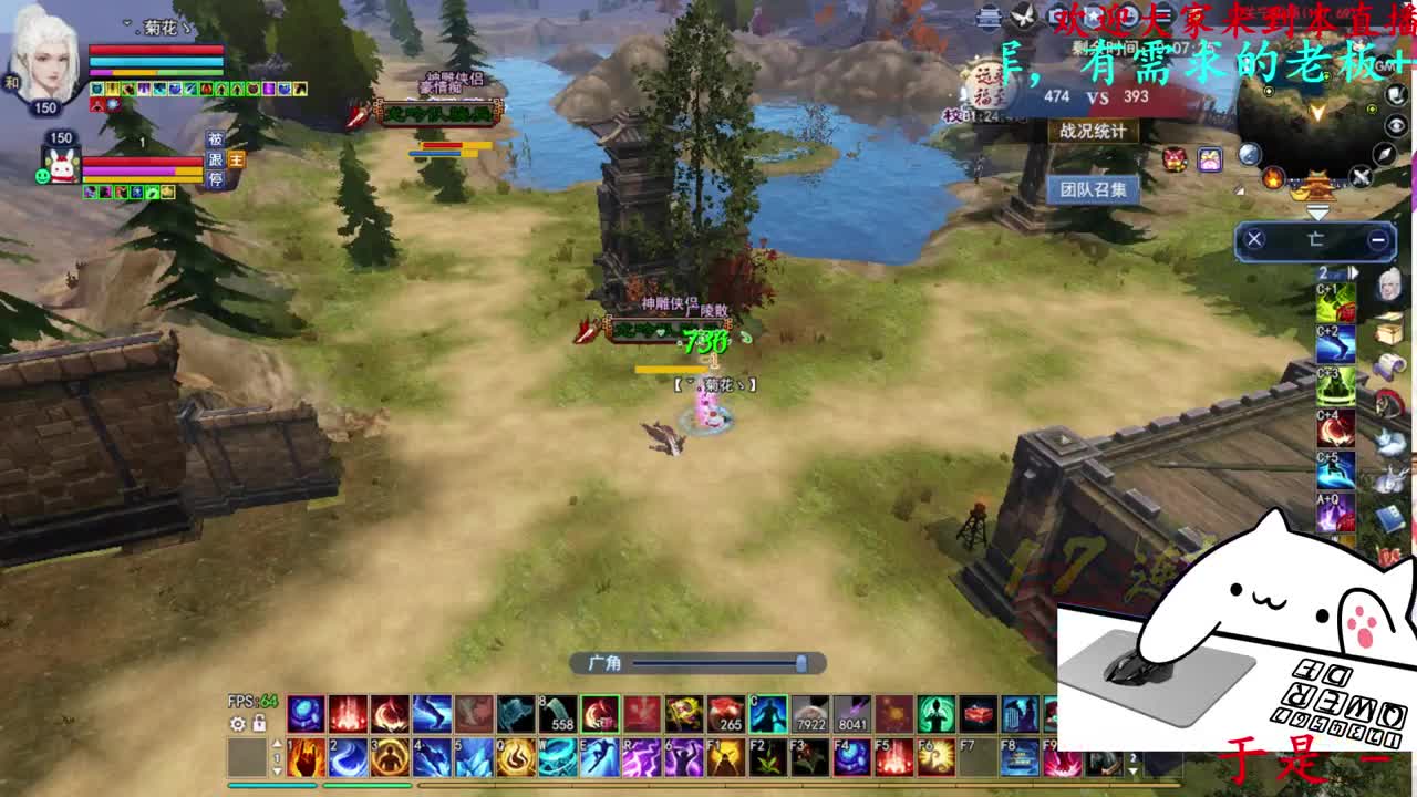 729幸运打宝 第3段