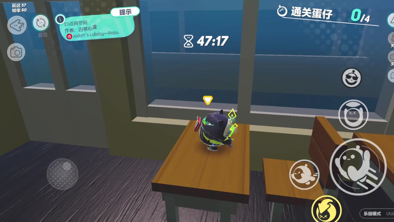 进来唠嗑 第3段