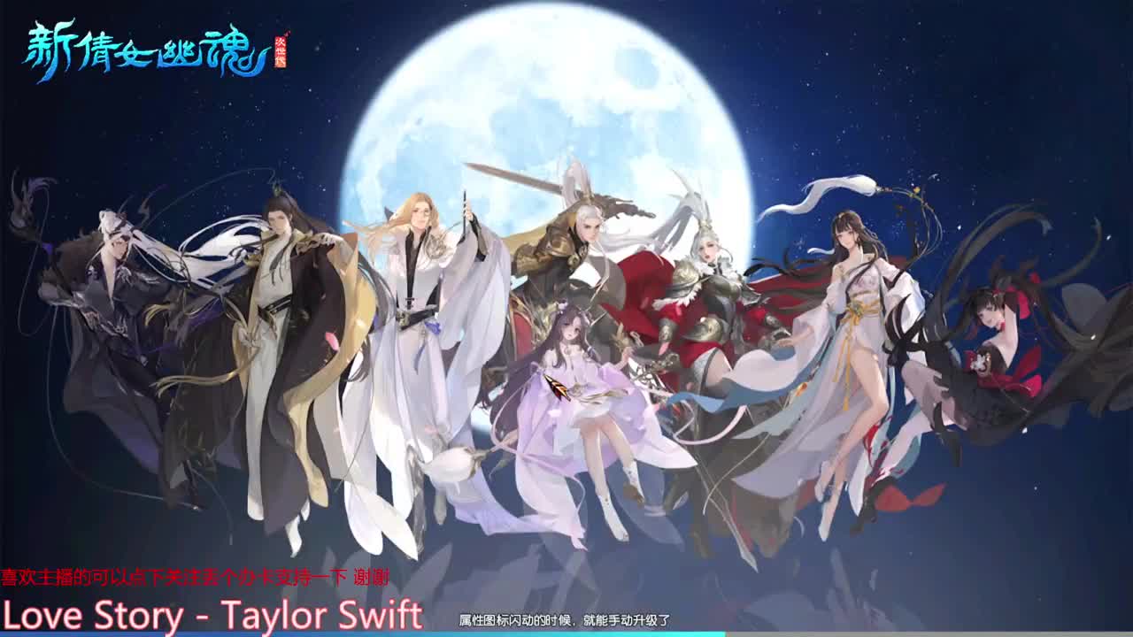 射手关宁 第3段