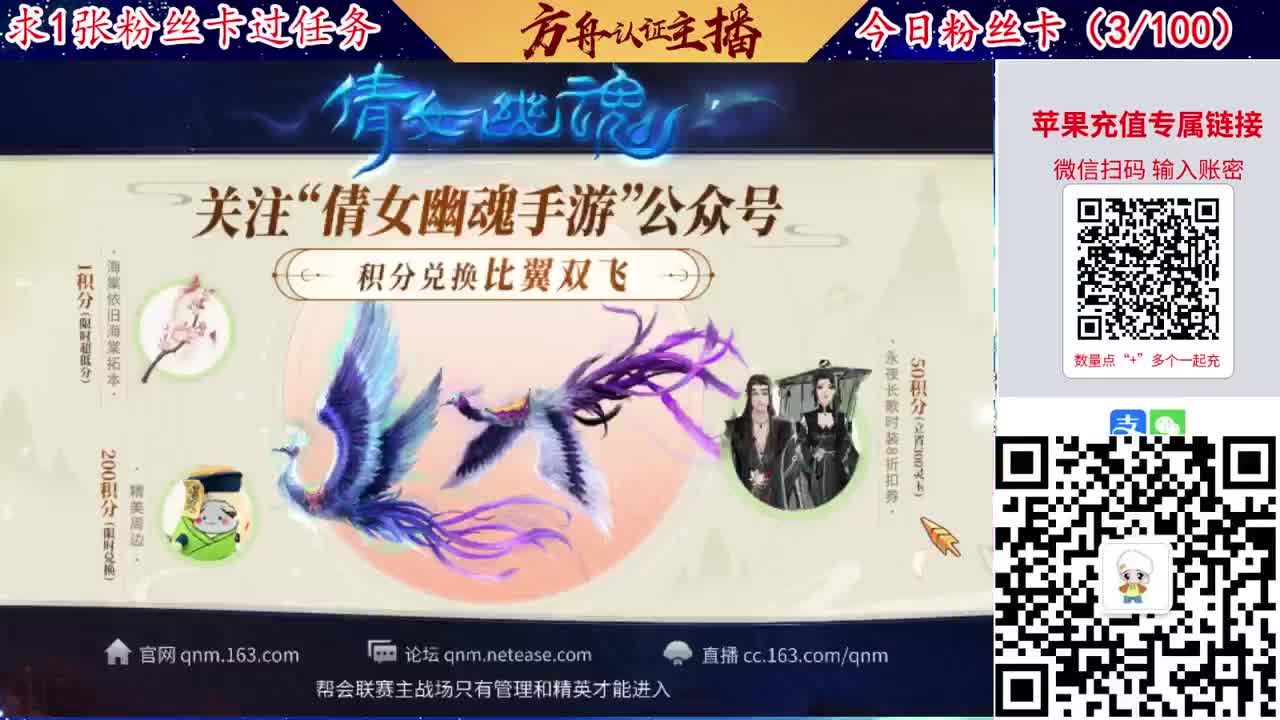 接强化补缀洗宝宝开性格 第2段