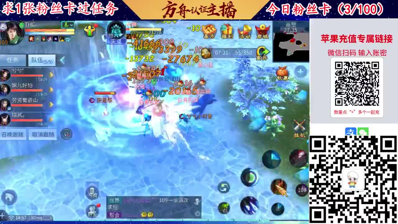 接强化补缀洗宝宝开性格 第4段