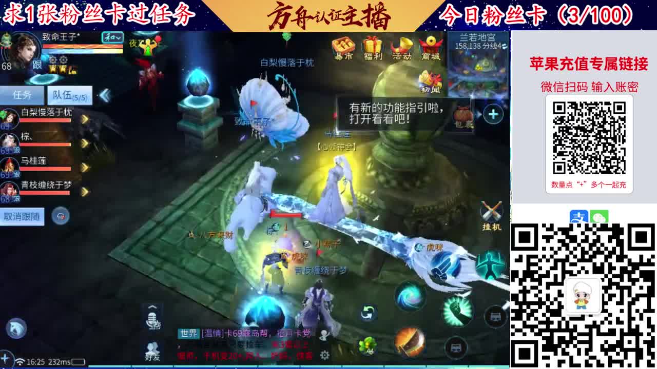 接强化补缀洗宝宝开性格 第7段