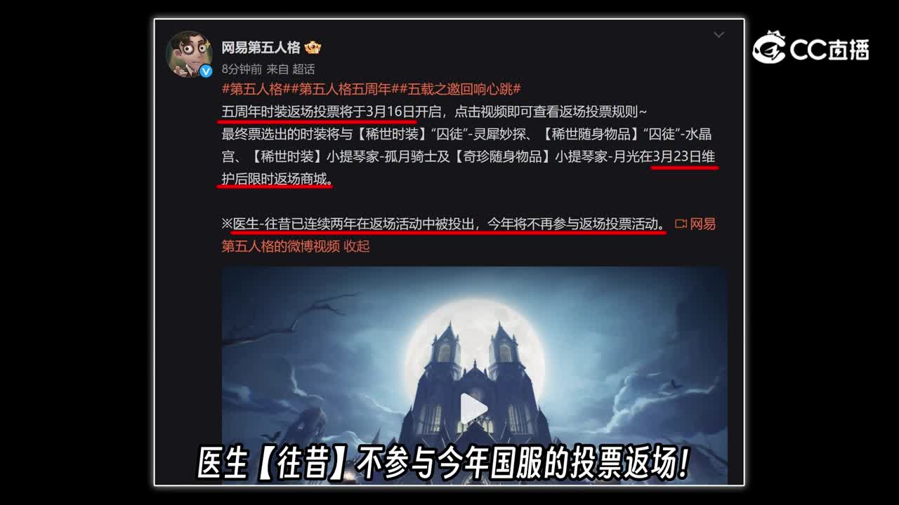 小女孩限时礼包！周年庆精华及礼盒时装！五周年返场活动！1